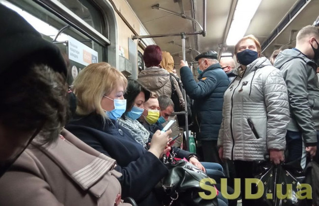 Адвокаты смогут пользоваться метро и другим транспортом без спецпропуска