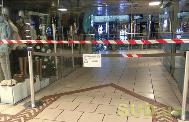 В Украине расширилась «красная зона» карантина