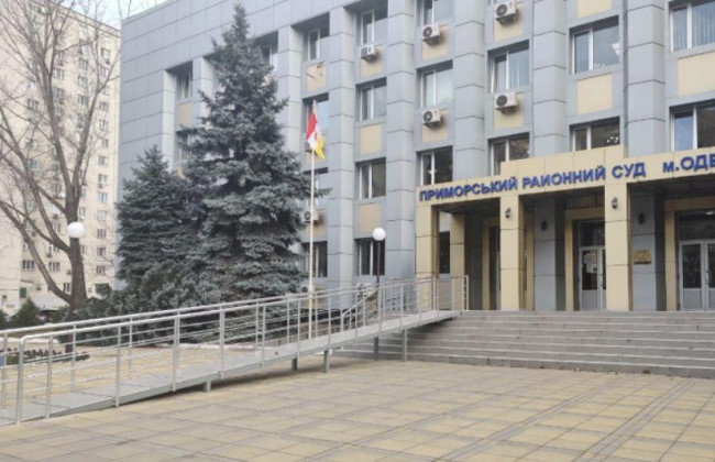 Судью обвинили в вымогательстве взятки, чтобы заявить отвод