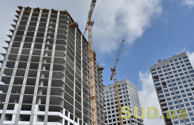 На що слід звертати увагу під час реєстрації об’єктів незавершеного будівництва, – експерт