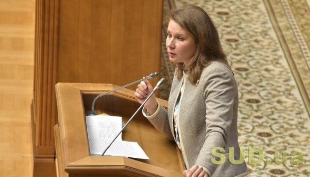 Верховная Рада «протащила» норму, которая позволяет Ольге Совгире стать судьей КСУ, не лишаясь депутатского мандата – в законопроекте «о старостах»