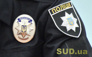 Пограбування на 23 млн грн: затримано злочинну групу