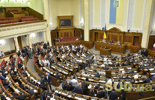 Рада продовжує розглядати питання продажу землі на електронних аукціонах, трансляція