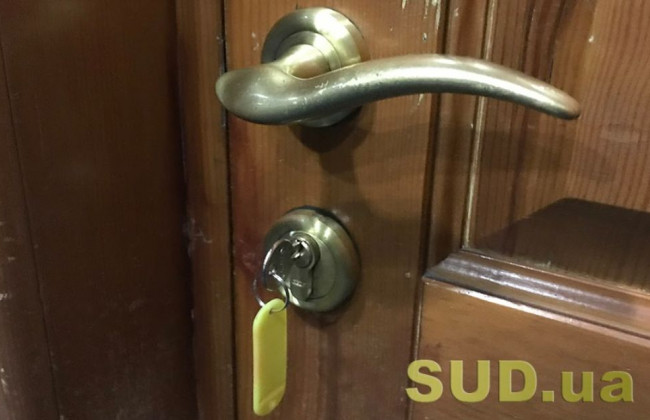 Депутати підтримали здачу в оренду майна ліквідованих закладів освіти