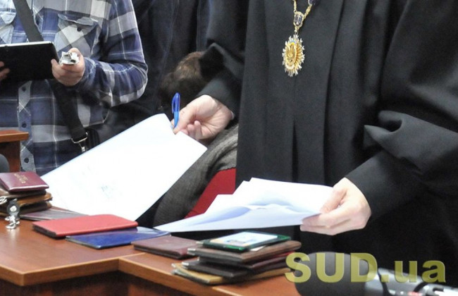 Верховний Суд висловився про використання підробленого документа