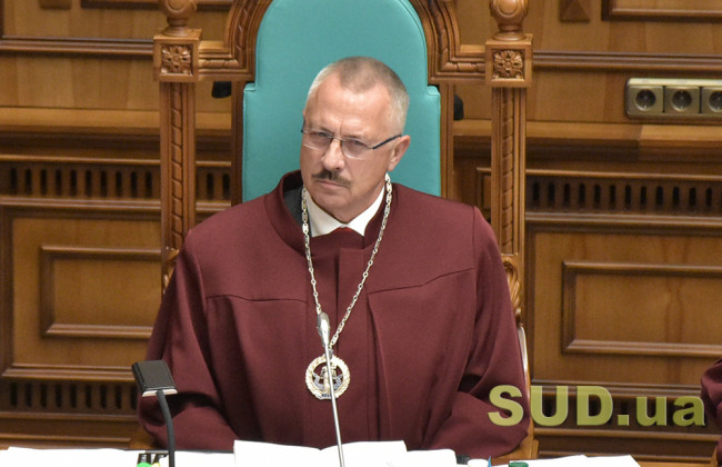 Зеленський перепризначив Головатого членом Венеціанської комісії