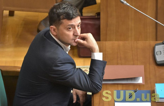 Зеленський заявив, що деякі фінансові групи «впливали на КСУ»