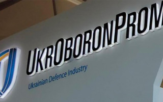 17 підприємств перейшли до Фонду держмайна України