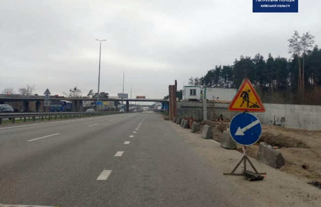 Розпочалися ремонтні роботи на дорогах  Київ – Одеса та Київ – Чоп