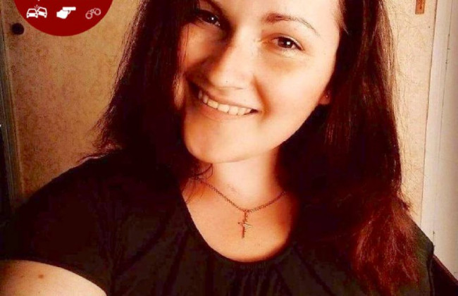 В Киеве загадочно пропала девушка