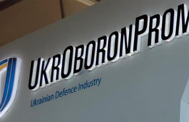 17 підприємств перейшли до Фонду держмайна України