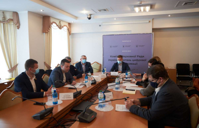Комітет з питань цифрової трансформації рекомендував прийняти законопроект щодо моніторингу якості послуг мобільного зв’язку
