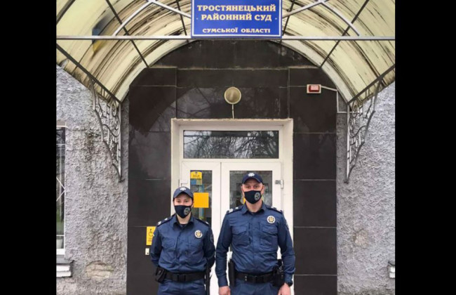 На Сумщині черговий суд перейшов під охорону ССО