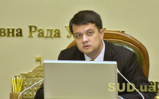 Разумков підписав закони щодо споживчого кредитування та щодо реструктуризації зобов’язань за кредитами в іноземній валюті