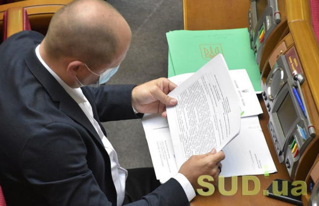 Депутати пропонують змінити коло осіб, які можуть обирати ректора вишу