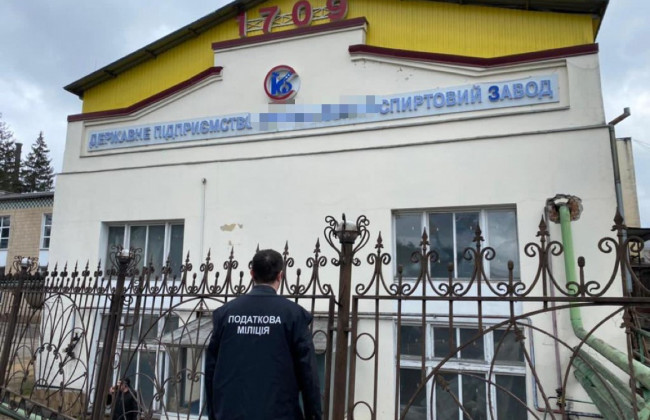 110 тисяч літрів спирту: правоохоронці вилучили незаконно виготовлений продукт