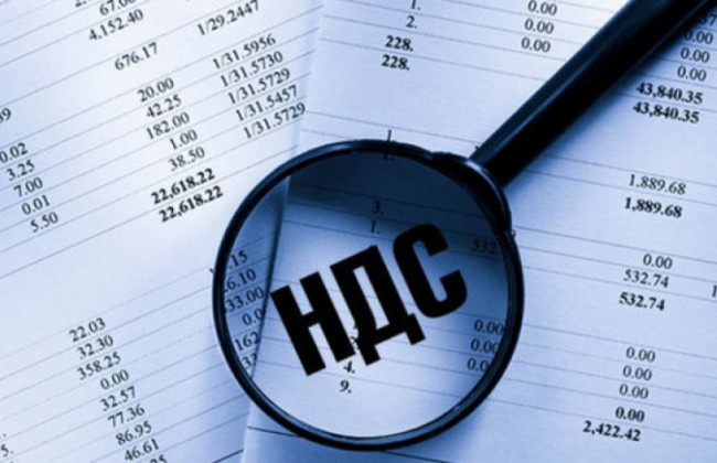 Вводится налогообложение по НДС для средств индивидуальной защиты, ввезённых из-за рубежа