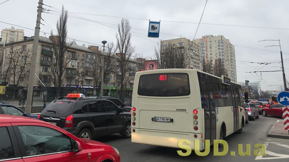 Украинские водители будут реже получать «письма счастья»