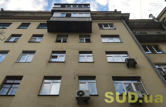 Чому необхідно реєструвати право власності на майно