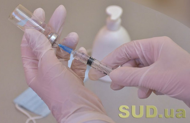 Вакцинация препаратом Pfizer: какая область станет первой