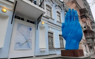 В Киеве обнаружили знаменитую «синюю руку», фото