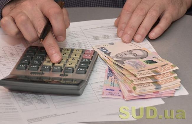 Кабмин жестко возьмется за субсидии: у некоторых могут забрать госпомощь