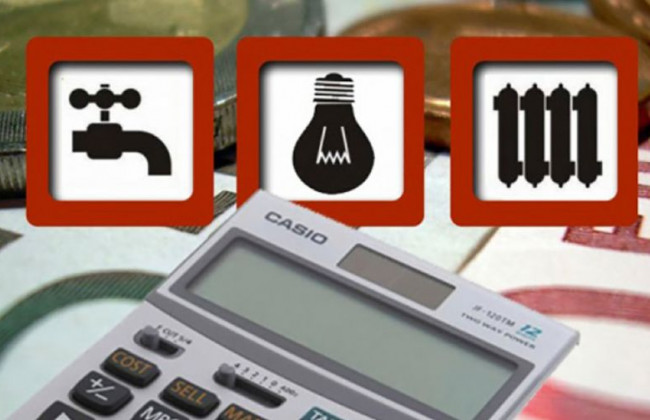 Справи щодо надання житлово-комунальних послуг: практика ВС