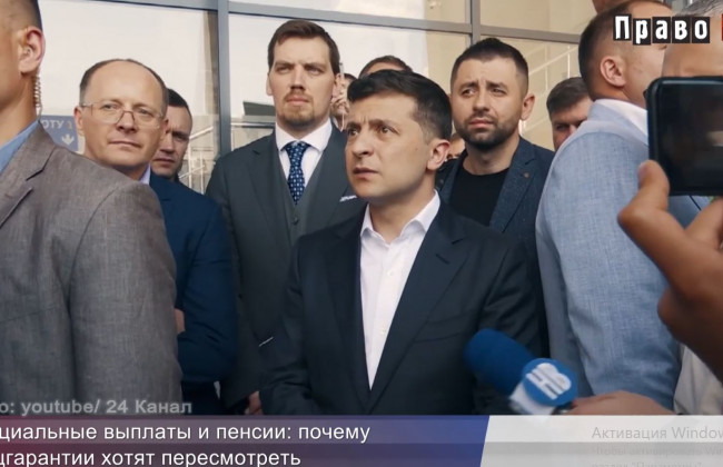 Социальные выплаты и пенсии: почему соцгарантии хотят пересмотреть