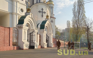 У Зеленського розповіли, як другий рік поспіль відзначатимуть Великдень в умовах обмежень