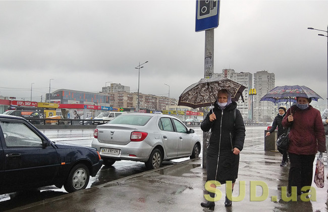 Украину накроют дожди и грозы: прогноз