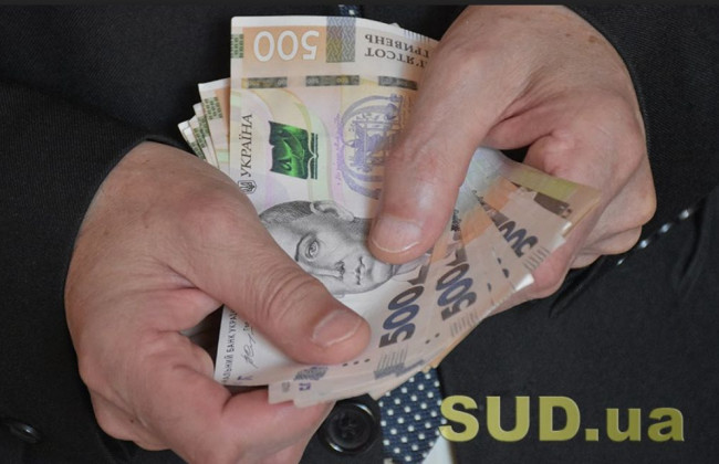 Расширен список граждан — получателей компенсаций по не вовремя получаемым социальным выплатам