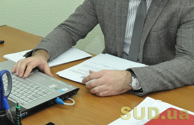 Назвали підстави проведення державної реєстрації прав