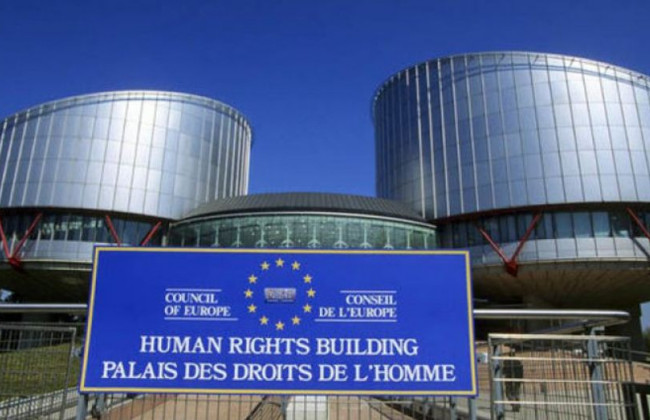 Звернення до Європейського суду з прав людини: назвали підстави та порядок