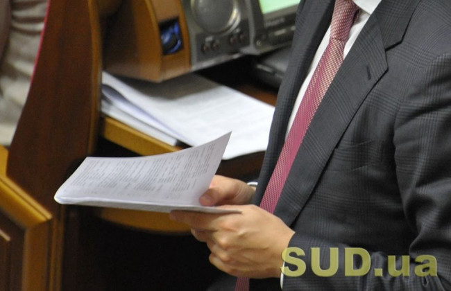 Реформа системи оплати праці держслужбовців є одним із першочергових пріоритетів — Наталія Алюшина