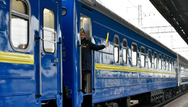 З 27 квітня «Укрзалізниця» запускає щоденний потяг між Кривим Рогом та Одесою