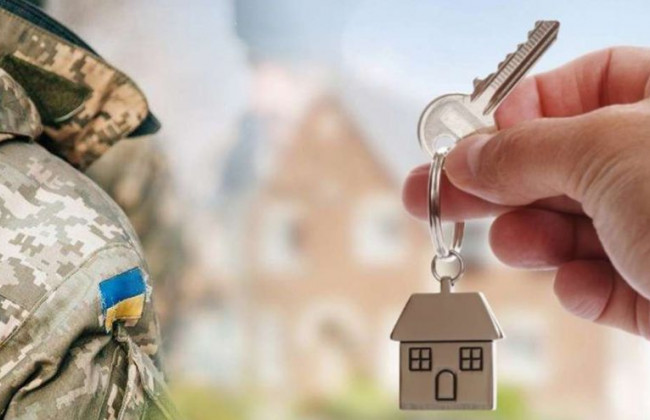 Компенсація за нереалізоване право на житло: позиція КАС ВС