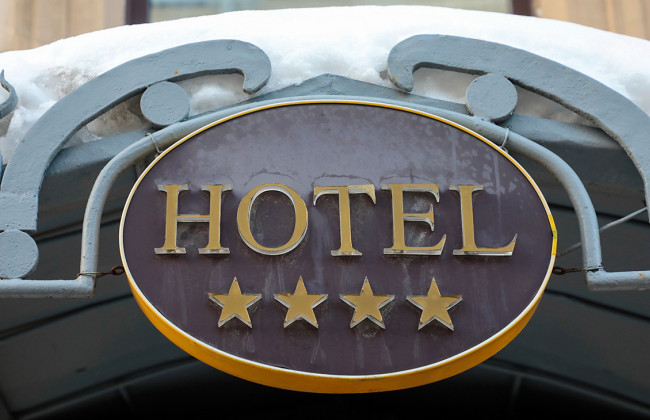 Шесть украинских гостиниц получили категорию