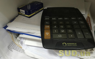 Коли подавати декларацію з податку на прибуток у випадку ліквідації підприємства