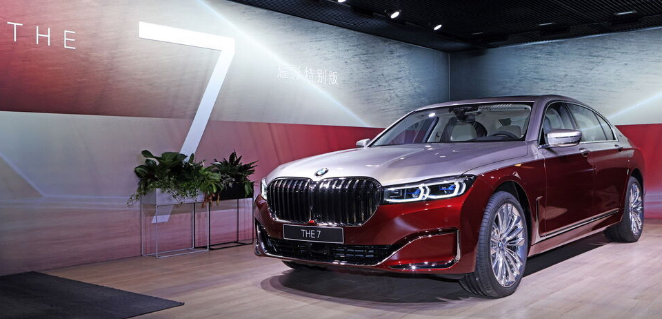 Эксклюзив и комфорт: BMW представила элитный лимузин в стиле Maybach, фото