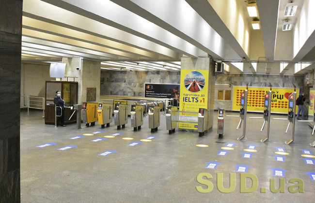 Стало відомо, коли у Дніпрі побудують нові станції метро