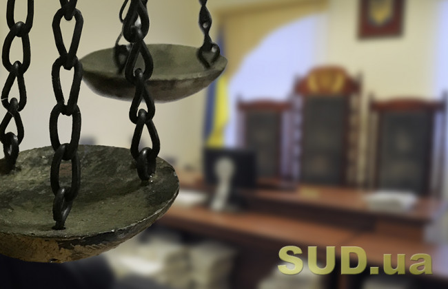 Що буде із судами та новими районами через адмінреформу