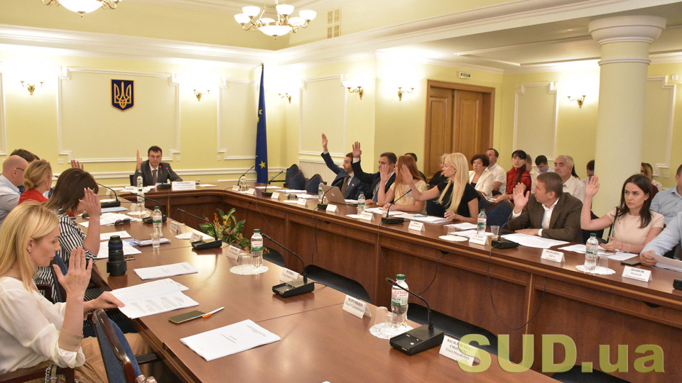 Финансовый Комитет Верховной Рады дал старт отбору претендентов на участие в работе комиссии по конкурсу на должность Главы БЭБ