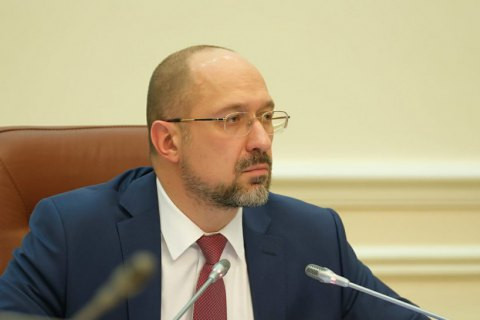 Уряд затвердив порядок проведення національної інвентаризації лісів