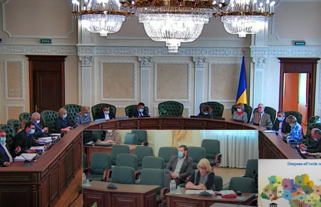 ДСА звітує про роботу у 2020 році, трансляція