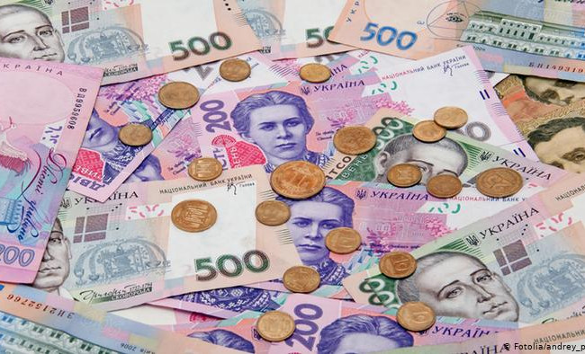 Мінекономрозвитку пропонує змінити Порядок обчислення розміру відпускних та інших виплат