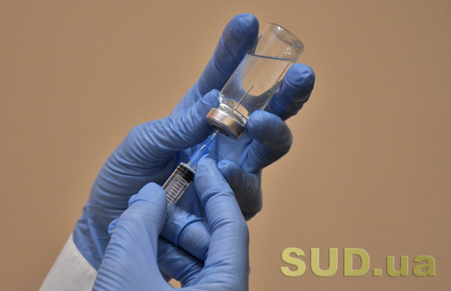 В Мексике и Польше обнаружена поддельная вакцина Pfizer, – СМИ