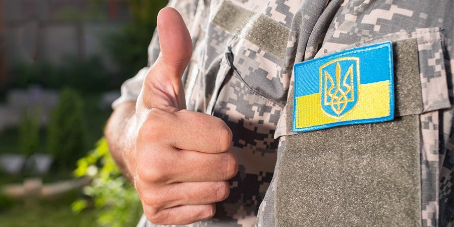 Український ветеранський фонд – що це, навіщо та як працюватиме