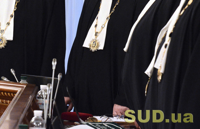 ВП ВС ухвалила рішення у справі щодо конкурсу на зайняття посад суддів у місцевих адміністративних та господарських судах