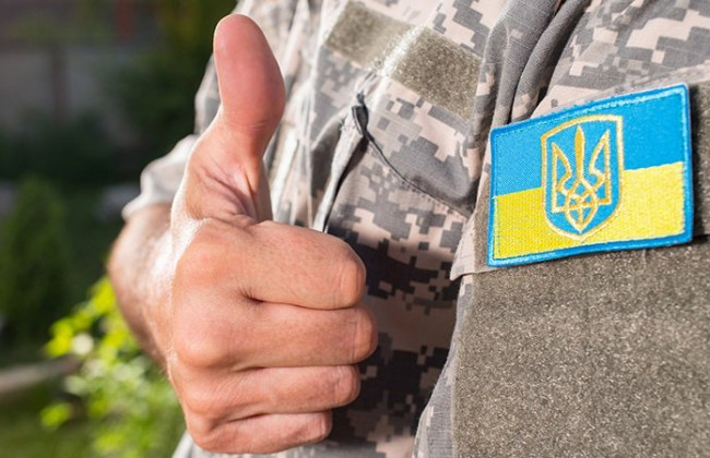 Український ветеранський фонд – що це, навіщо та як працюватиме