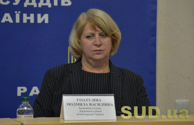 У ДСА заявили, що з бюджету судова влада не отримала жодних коштів на забезпечення протиепідемічних заходів у судах